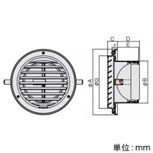 バクマ工業 【受注生産品】丸・平型換気口 軒天用取付金具付 防火ダンパー付 ルーバー脱着式 低圧損 アミ付 3メッシュ ステンレス製 100φ用 シルバーメタリックライト 【受注生産品】丸・平型換気口 軒天用取付金具付 防火ダンパー付 ルーバー脱着式 低圧損 アミ付 3メッシュ ステンレス製 100φ用 シルバーメタリックライト ND-100STV2NK-A3 画像2