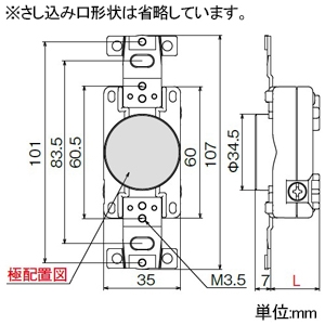 アメリカン電機 耐寒耐熱埋込コンセント 引掛形 接地形2P 15A 125V 圧着端子式・引締式 耐寒耐熱埋込コンセント 引掛形 接地形2P 15A 125V 圧着端子式・引締式 3110-HC 画像2