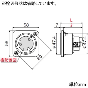 アメリカン電機 【受注生産品】フランジインレット ナイロンケース 引掛形 接地形2P 15A 125V 圧着端子式・引締式 NEMA(L5-15)規格 【受注生産品】フランジインレット ナイロンケース 引掛形 接地形2P 15A 125V 圧着端子式・引締式 NEMA(L5-15)規格 3115N-L5 画像2