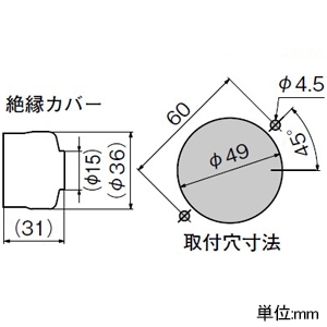 アメリカン電機 【受注生産品】フランジインレット ナイロンケース 引掛形 接地形2P 15A 125V 圧着端子式・引締式 NEMA(L5-15)規格 【受注生産品】フランジインレット ナイロンケース 引掛形 接地形2P 15A 125V 圧着端子式・引締式 NEMA(L5-15)規格 3115N-L5 画像3