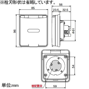 アメリカン電機 【受注生産品】防水形フランジインレット 引掛形 接地形3P 20A 480V 圧着端子式 NEMA(L16-20)規格 【受注生産品】防水形フランジインレット 引掛形 接地形3P 20A 480V 圧着端子式 NEMA(L16-20)規格 4245NW-L16 画像2