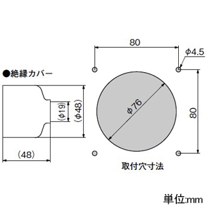 アメリカン電機 【受注生産品】防水形フランジインレット 耐じん・防噴流形 引掛形 接地形2P 30A 125V 圧着端子式・引締式 NEMA(L5-30)規格 平蓋付 【受注生産品】防水形フランジインレット 耐じん・防噴流形 引掛形 接地形2P 30A 125V 圧着端子式・引締式 NEMA(L5-30)規格 平蓋付 3315WJ-L5 画像3