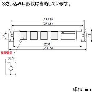 アメリカン電機 マルチユースOAタップ 平刃形 4個口 接地形2P 15A 125V 圧着端子式 コードなし 黒色 マルチユースOAタップ 平刃形 4個口 接地形2P 15A 125V 圧着端子式 コードなし 黒色 KU1030-BK 画像2