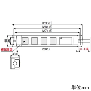 アメリカン電機 【受注生産品】マルチユースOAタップ 平刃形 4個口 接地形2P 15A 125V コード3m ハーネスプラグ ノイズフィルター・耐雷サージ機能付 【受注生産品】マルチユースOAタップ 平刃形 4個口 接地形2P 15A 125V コード3m ハーネスプラグ ノイズフィルター・耐雷サージ機能付 KC1036NF 画像2