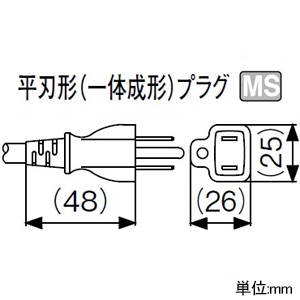 アメリカン電機 【受注生産品】マルチユースOAタップ 抜止形 6個口 接地形2P 15A 125V コード3m 平刃形(一体成形)プラグ ノイズフィルター・耐雷サージ機能付 【受注生産品】マルチユースOAタップ 抜止形 6個口 接地形2P 15A 125V コード3m 平刃形(一体成形)プラグ ノイズフィルター・耐雷サージ機能付 KC1334NF 画像3