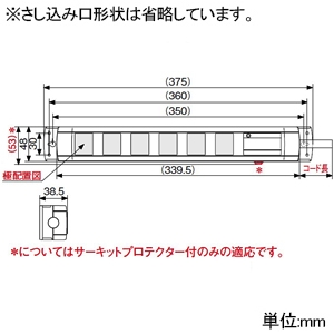 アメリカン電機 【受注生産品】マルチユースOAタップ 抜止形 6個口 接地形2P 15A 125V コード3m ハーネスプラグ サーキットプロテクター付 【受注生産品】マルチユースOAタップ 抜止形 6個口 接地形2P 15A 125V コード3m ハーネスプラグ サーキットプロテクター付 KC1336PT 画像2