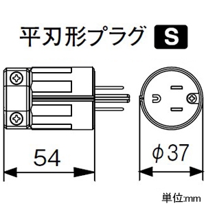 アメリカン電機 【受注生産品】マルチユースOAタップ 引掛形 6個口 接地形2P 15A 125V コード3m 平刃形プラグ ノイズフィルター・耐雷サージ機能付 【受注生産品】マルチユースOAタップ 引掛形 6個口 接地形2P 15A 125V コード3m 平刃形プラグ ノイズフィルター・耐雷サージ機能付 KC1215NF 画像3