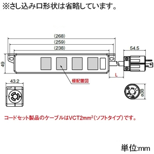 アメリカン電機 【受注生産品】OAジョイントタップ 平刃形 4個口 接地形2P 15A 125V コード5m 引掛形プラグ 【受注生産品】OAジョイントタップ 平刃形 4個口 接地形2P 15A 125V コード5m 引掛形プラグ KC1035JT(5M) 画像2