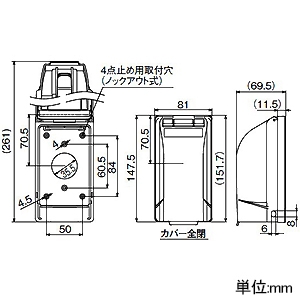 アメリカン電機 防水形リフトカバープレート 引掛形15A・20A/平刃形・抜止形15A埋込コンセント専用 ボス径φ34.5mm 1ヶ用ボックス用 防水形リフトカバープレート 引掛形15A・20A/平刃形・抜止形15A埋込コンセント専用 ボス径φ34.5mm 1ヶ用ボックス用 WLP3000 画像2