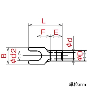 アメリカン電機 圧着端子 先開形(Y形) 5.5Y-4 100個入 圧着端子 先開形(Y形) 5.5Y-4 100個入 C5.5Y-5 画像2