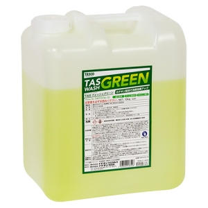 タスコ 強力アルミフィン洗浄剤 2.3kg (TAS WASH GREEN) TA915TG-10