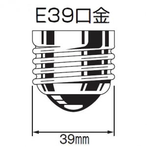 岩崎電気 LEDランプ ≪LEDioc LEDライトバルブK≫ 67W 水銀ランプ250W相当 垂直点灯 昼白色 E39口金 LEDランプ ≪LEDioc LEDライトバルブK≫ 67W 水銀ランプ250W相当 垂直点灯 昼白色 E39口金 LDT100-242V67N-G-E39 画像3