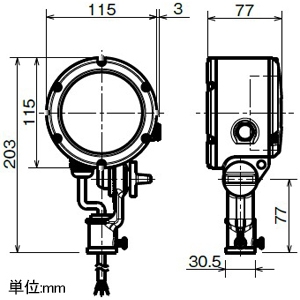 E30014W/NSAN9/W (岩崎電気)｜パイプ取付式｜業務用照明器具｜電材堂