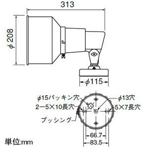 岩崎電気 アイランプホルダ フード付 S形 屋外・屋内用 フランジタイプ 口金E39 口出線200mm付 ランプ別売 黒色 アイランプホルダ フード付 S形 屋外・屋内用 フランジタイプ 口金E39 口出線200mm付 ランプ別売 黒色 S00F-F/BK 画像2