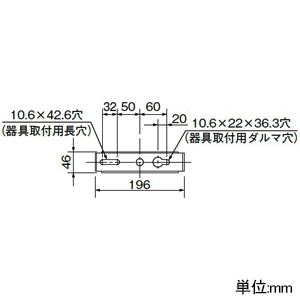 岩崎電気 LED高天井用照明器具 ≪LEDioc HIGH-BAY θ≫ 屋内・軒下用 DALI対応形 80Wタイプ 水銀ランプ250W・300W相当/メタルハライドランプ250W相当 クラス1000 広角タイプ 昼白色 クリアタイプ LED高天井用照明器具 ≪LEDioc HIGH-BAY θ≫ 屋内・軒下用 DALI対応形 80Wタイプ 水銀ランプ250W・300W相当/メタルハライドランプ250W相当 クラス1000 広角タイプ 昼白色 クリアタイプ EHWP08014W/NSAZ9 画像3