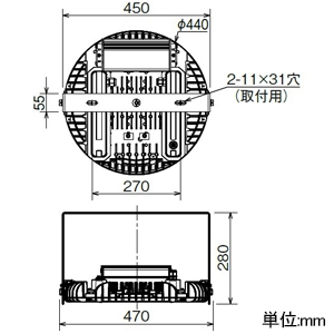 岩崎電気 LED高天井用照明器具 ≪LEDioc HIGH-BAY θ+≫ 屋内用 高温70℃対応形 150Wタイプ メタルハライドランプ400W相当 広角タイプ 昼白色 電源ユニット一体形 クリアタイプ LED高天井用照明器具 ≪LEDioc HIGH-BAY θ+≫ 屋内用 高温70℃対応形 150Wタイプ メタルハライドランプ400W相当 広角タイプ 昼白色 電源ユニット一体形 クリアタイプ EHWP15021W/NSAN9 画像2