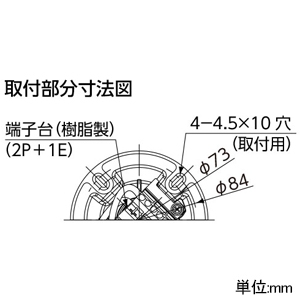 岩崎電気 配光可変形ホルダ E39ソケットタイプ 自在パイプ吊灯 屋内専用 下向き専用 配光可変形ホルダ E39ソケットタイプ 自在パイプ吊灯 屋内専用 下向き専用 Y39-156P 画像3