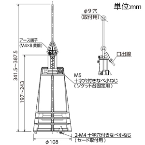 岩崎電気 配光可変形ホルダ E39ソケットタイプ 懸垂灯 屋内専用下向き専用 配光可変形ホルダ E39ソケットタイプ 懸垂灯 屋内専用下向き専用 O39-K6 画像2