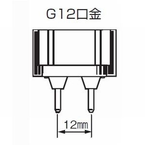 岩崎電気 セラミックメタルハライドランプ ≪セラルクスT≫ 35W 電子安定器専用 メンテナンス専用 透明形 温白色 G12口金 セラミックメタルハライドランプ ≪セラルクスT≫ 35W 電子安定器専用 メンテナンス専用 透明形 温白色 G12口金 MT35CE-WW/G12 画像3