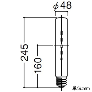 岩崎電気 高圧ナトリウムランプ ≪FECサンルクスエース≫ 220W FECスタータ内蔵形 アイノヴァフラッド220専用 透明形 E39口金 高圧ナトリウムランプ ≪FECサンルクスエース≫ 220W FECスタータ内蔵形 アイノヴァフラッド220専用 透明形 E39口金 NHT220LSX 画像2