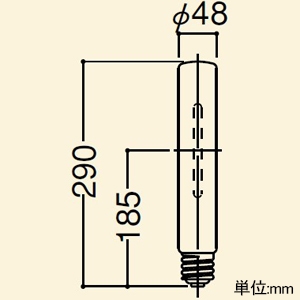 岩崎電気 高圧ナトリウムランプ ≪FECサンルクスエース≫ 360W FECスタータ内蔵形 アイノヴァフラッド360メンテナンス用 透明形 E39口金 高圧ナトリウムランプ ≪FECサンルクスエース≫ 360W FECスタータ内蔵形 アイノヴァフラッド360メンテナンス用 透明形 E39口金 NHT360LSX 画像2