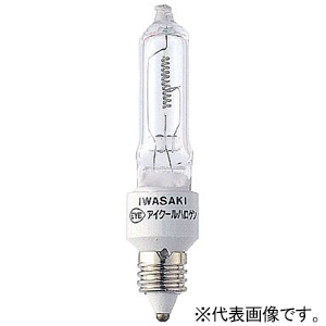 岩崎電気 ハロゲン電球 ≪アイ クールハロゲン≫ 110V用 130W E11口金 ハロゲン電球 ≪アイ クールハロゲン≫ 110V用 130W E11口金 JD110V130WN/P/M