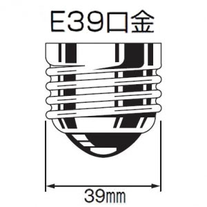 岩崎電気 白熱電球 防爆形照明器具用 110V 300W E39口金 白熱電球 防爆形照明器具用 110V 300W E39口金 BB110V300W 画像3