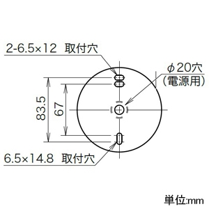 岩崎電気 LEDスポットライト ≪LEDioc≫ 屋外・屋内用 LEDアイランプ用 100V専用 壁付・天井付・スパイク用 LEDランプ別売 ダークシルバー LEDスポットライト ≪LEDioc≫ 屋外・屋内用 LEDアイランプ用 100V専用 壁付・天井付・スパイク用 LEDランプ別売 ダークシルバー ESP18001/S 画像3