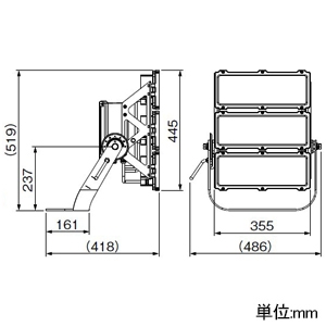 岩崎電気 LED投光器 ≪LEDioc FLOOD AVANT≫ 屋外専用 重耐塩仕様 400クラス メタルハライドランプ1000W相当 中狭角タイプ 昼白色 初期照度補正機能付 LED投光器 ≪LEDioc FLOOD AVANT≫ 屋外専用 重耐塩仕様 400クラス メタルハライドランプ1000W相当 中狭角タイプ 昼白色 初期照度補正機能付 E39001MN/NSAJ2 画像2