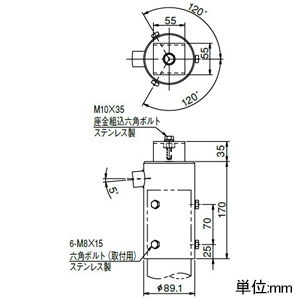 岩崎電気 1灯用ポールトップ用取付金具 ポール挿入寸法φ76.3×120mm LEDioc FLOOD NEOシリーズ用 ダークグレイ 1灯用ポールトップ用取付金具 ポール挿入寸法φ76.3×120mm LEDioc FLOOD NEOシリーズ用 ダークグレイ FA24/DG 画像2