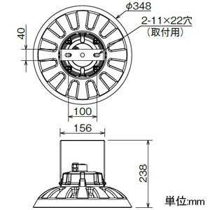 岩崎電気 【受注生産品】LED高天井用照明器具 ≪LEDioc HIGH-BAY θ+≫ 屋内用 低温対応形 130Wタイプ 水銀ランプ400W相当 広角タイプ 昼白色 電源ユニット内蔵形 クリアタイプ 【受注生産品】LED高天井用照明器具 ≪LEDioc HIGH-BAY θ+≫ 屋内用 低温対応形 130Wタイプ 水銀ランプ400W相当 広角タイプ 昼白色 電源ユニット内蔵形 クリアタイプ EHCL13016W/NSAN9 画像2