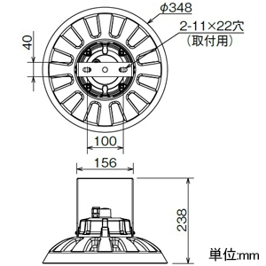 岩崎電気 LED高天井用照明器具 ≪LEDioc HIGH-BAY θ+≫ 屋内用 人感センサ形 160Wタイプ メタルハライドランプ400W相当 広角タイプ 昼白色 電源ユニット内蔵形 クリアタイプ LED高天井用照明器具 ≪LEDioc HIGH-BAY θ+≫ 屋内用 人感センサ形 160Wタイプ メタルハライドランプ400W相当 広角タイプ 昼白色 電源ユニット内蔵形 クリアタイプ EHCL16012W/NSAZ9 画像2