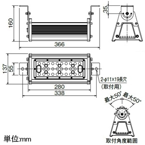 岩崎電気 LED高天井用照明器具 ≪LEDioc DEPOLINER≫ 屋内・軒下用 30Wタイプ Hf32形高出力形1灯用相当 丸形配光 昼白色 電源ユニット内蔵形 LED高天井用照明器具 ≪LEDioc DEPOLINER≫ 屋内・軒下用 30Wタイプ Hf32形高出力形1灯用相当 丸形配光 昼白色 電源ユニット内蔵形 ELBW03001C/NSAN9/BK 画像2