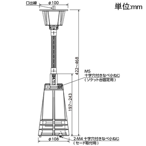 岩崎電気 配光可変形ホルダ E39ソケットタイプ 耐衝撃形 屋内専用 配光可変形ホルダ E39ソケットタイプ 耐衝撃形 屋内専用 O39-156TB 画像2