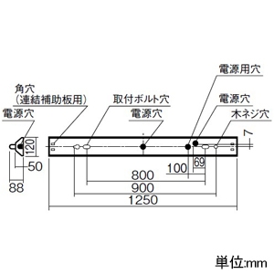 岩崎電気 LEDベースライト ≪LEDioc≫ 直管LEDランプ用 LDL40用 逆富士形 1灯用 昼白色 非調光タイプ ランプ別売 LEDベースライト ≪LEDioc≫ 直管LEDランプ用 LDL40用 逆富士形 1灯用 昼白色 非調光タイプ ランプ別売 ELV40101APFH9 画像2