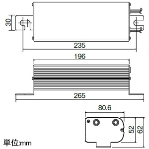 岩崎電気 電源ユニット LEDioc LEDアイランプSP用 89W・98W・111W用 屋内・軒下・ポール内専用 高天井用 電子式 電源ユニット LEDioc LEDアイランプSP用 89W・98W・111W用 屋内・軒下・ポール内専用 高天井用 電子式 LE098083HBZ1/2.4-A2 画像2