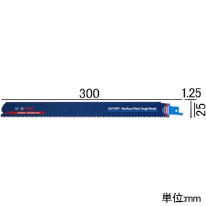 BOSCH セーバーソーブレード S1255HHM 金属中厚物用 全長300mm 有効長270mm セーバーソーブレード S1255HHM 金属中厚物用 全長300mm 有効長270mm 2608900377 画像2