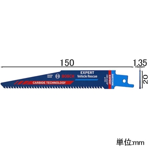 BOSCH セーバーソーブレード S957CHM 車両解体・自動車事故レスキュー用 全長150mm 有効長120mm 10本入 セーバーソーブレード S957CHM 車両解体・自動車事故レスキュー用 全長150mm 有効長120mm 10本入 2608900379 画像2