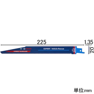 BOSCH セーバーソーブレード S1157CHM 車両解体・自動車事故レスキュー用 全長225mm 有効長195mm 10本入 セーバーソーブレード S1157CHM 車両解体・自動車事故レスキュー用 全長225mm 有効長195mm 10本入 2608900382 画像2