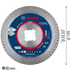 BOSCH X-LOCKダイヤモンドホイール 外径φ125mm 刃高10mm X-LOCKダイヤモンドホイール 外径φ125mm 刃高10mm 2608900658 画像2