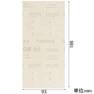 BOSCH ネットサンディングシート 吸塵用ネット M480 マジック式 93×186mm デルタ形 粒度#220 10枚入 ネットサンディングシート 吸塵用ネット M480 マジック式 93×186mm デルタ形 粒度#220 10枚入 2608900748 画像2