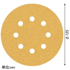 BOSCH ランダムアクションサンダーペーパー C470 マジック式 外径φ125mm 粒度#60 吸塵用8穴 50枚入 ランダムアクションサンダーペーパー C470 マジック式 外径φ125mm 粒度#60 吸塵用8穴 50枚入 2608900909 画像2