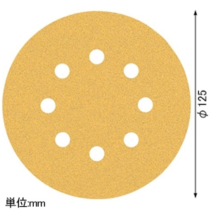 BOSCH ランダムアクションサンダーペーパー C470 マジック式 外径φ125mm 粒度#80 吸塵用8穴 50枚入 ランダムアクションサンダーペーパー C470 マジック式 外径φ125mm 粒度#80 吸塵用8穴 50枚入 2608900910 画像2