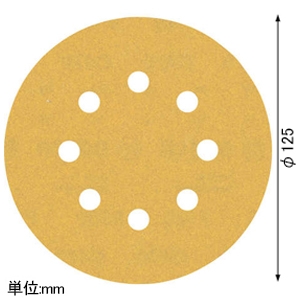 BOSCH ランダムアクションサンダーペーパー C470 マジック式 外径φ125mm 粒度#180 吸塵用8穴 50枚入 ランダムアクションサンダーペーパー C470 マジック式 外径φ125mm 粒度#180 吸塵用8穴 50枚入 2608900913 画像2