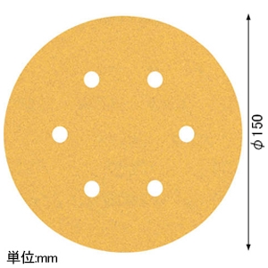 BOSCH ランダムアクションサンダーペーパー C470 マジック式 外径φ150mm 粒度#100 吸塵用6穴 5枚入 ランダムアクションサンダーペーパー C470 マジック式 外径φ150mm 粒度#100 吸塵用6穴 5枚入 2608900816 画像2