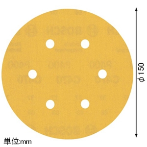 BOSCH ランダムアクションサンダーペーパー C470 マジック式 外径φ150mm 粒度#400 吸塵用6穴 5枚入 ランダムアクションサンダーペーパー C470 マジック式 外径φ150mm 粒度#400 吸塵用6穴 5枚入 2608900821 画像2