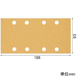 BOSCH オービタルサンダーペーパー C470 マジック式 93×186mm 粒度#80 吸塵用8穴 10枚入 オービタルサンダーペーパー C470 マジック式 93×186mm 粒度#80 吸塵用8穴 10枚入 2608900855 画像2