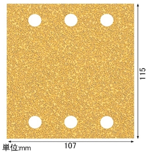 BOSCH オービタルサンダーペーパー C470 マジック式 115×107mm 粒度#40 吸塵用6穴 10枚入 オービタルサンダーペーパー C470 マジック式 115×107mm 粒度#40 吸塵用6穴 10枚入 2608900890 画像2