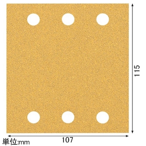 BOSCH オービタルサンダーペーパー C470 マジック式 115×107mm 粒度#60 吸塵用6穴 10枚入 オービタルサンダーペーパー C470 マジック式 115×107mm 粒度#60 吸塵用6穴 10枚入 2608900891 画像2