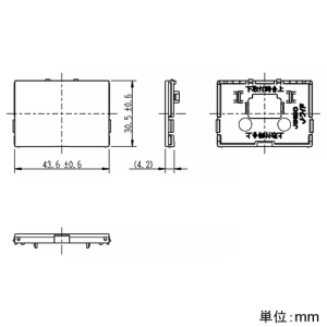 神保電器 ブランクアダプタチップ ダークブラウンメタリック ブランクアダプタチップ ダークブラウンメタリック WJA-0T-DBM 画像3